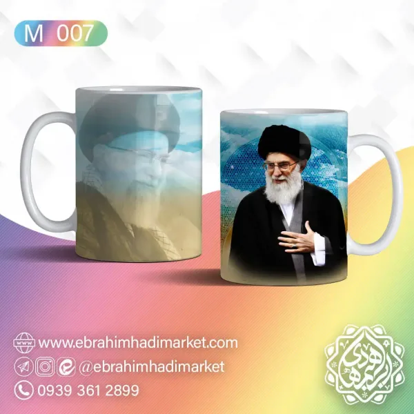 mug007