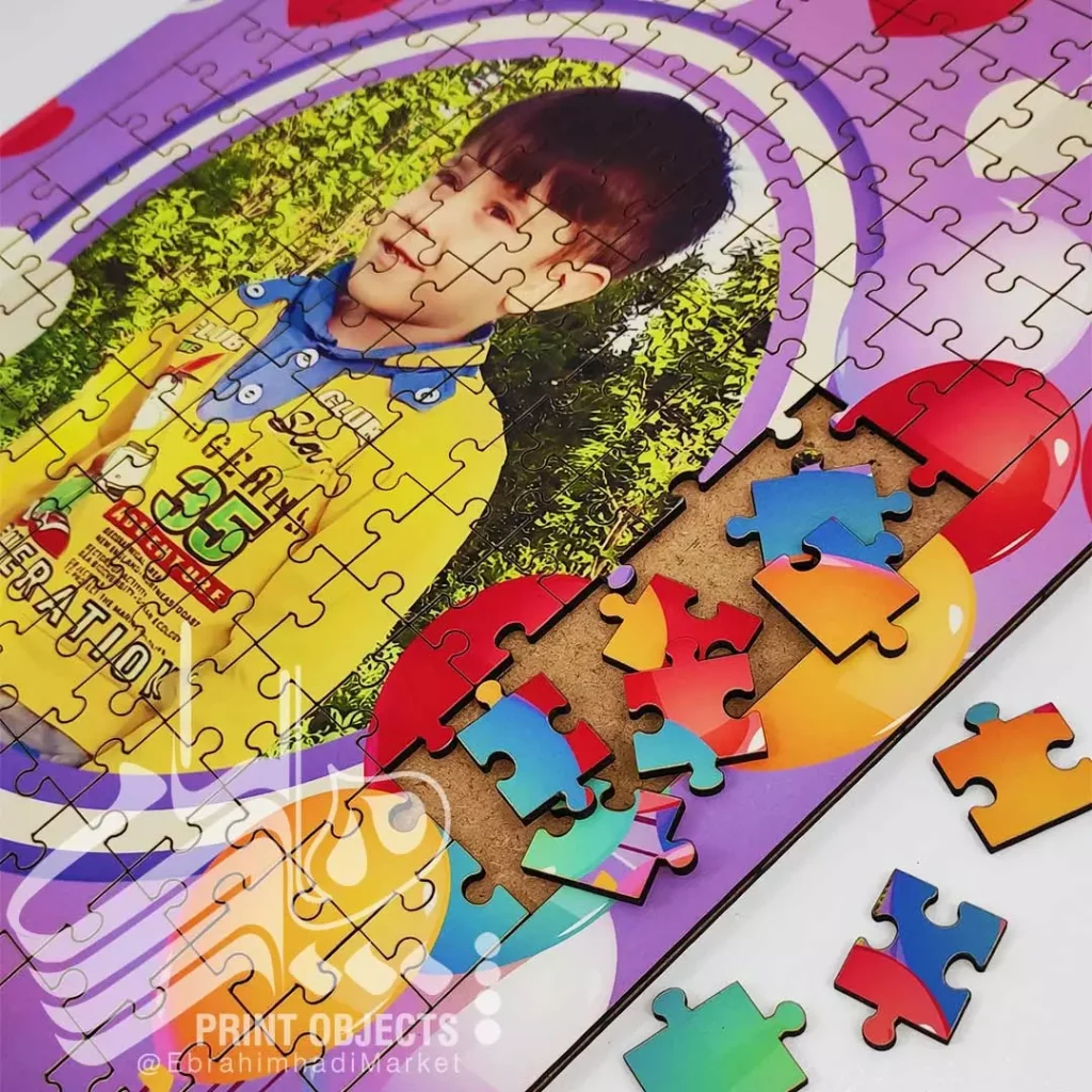 puzzle