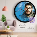 wallclock-ebrahimhadi