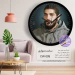 wallclock-ebrahimhadi