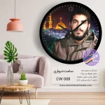 wallclock-ebrahimhadi