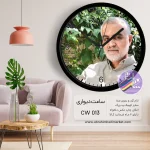 wallclock-ghasem-soleimani