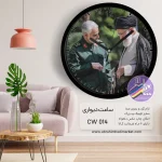 ساعت شهید قاسم سلیمانی - Image 5