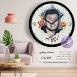 wallclock-modafeanharam