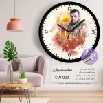 wallclock-modafeanharam
