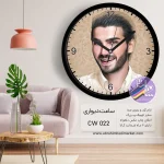 wallclock-modafeanharam
