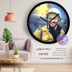 wallclock-modafeanharam