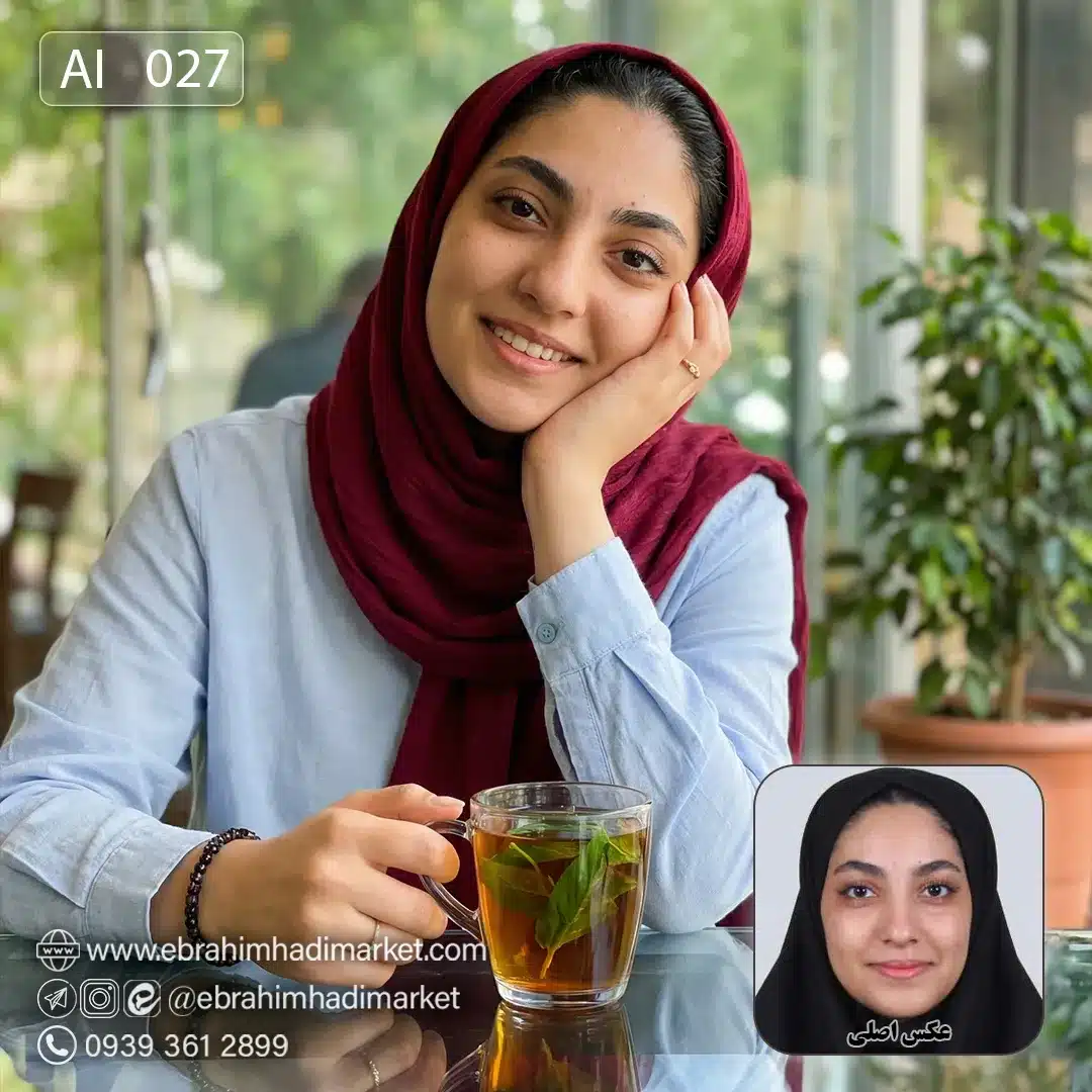 AI Code 027 طرح آتلیه - کد 027 - Image 1